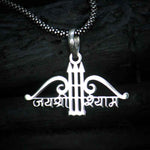Load image into Gallery viewer, Jay Shree Khatu Shyam Pendant Chain