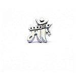 Load image into Gallery viewer, Maa Silver Earring