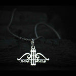 Load image into Gallery viewer, Jay Shree Khatu Shyam Pendant Chain
