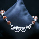 Load image into Gallery viewer, Mahakal Silver Bracelet