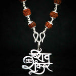 Load image into Gallery viewer, Shiv Shankar Pendent with Orignal Rudraksha Mala