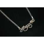 Load image into Gallery viewer, Mahakal Pendent with Oxidised Chain
