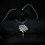 Load image into Gallery viewer, Shiv Pendent with Oxidised Chain

