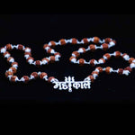 Load image into Gallery viewer, Mahakal Pendent with Orignal Rudraksha Mala
