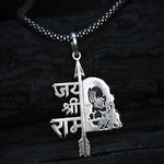 Load image into Gallery viewer, Jai Shree Ram Pendent with Oxidised Chain
