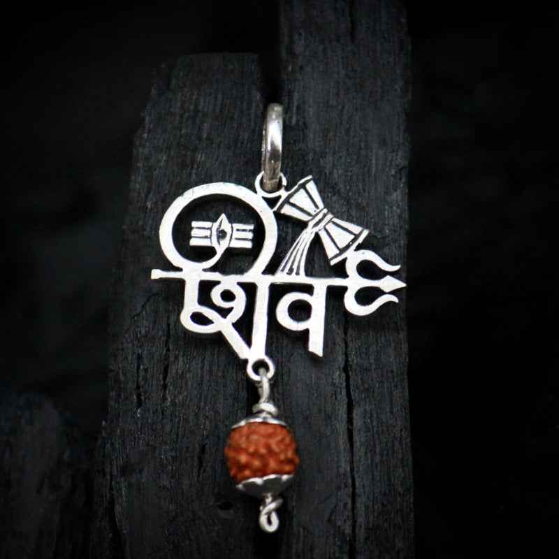 Shiv silver pendant
