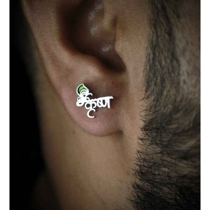Shree krishna silver earring