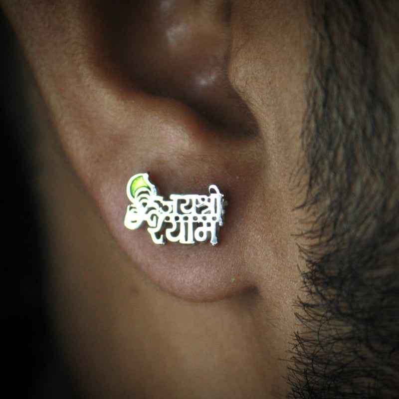 Jai shree shyam silver earring