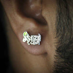 Load image into Gallery viewer, Jai Shree Shyam Silver Earring
