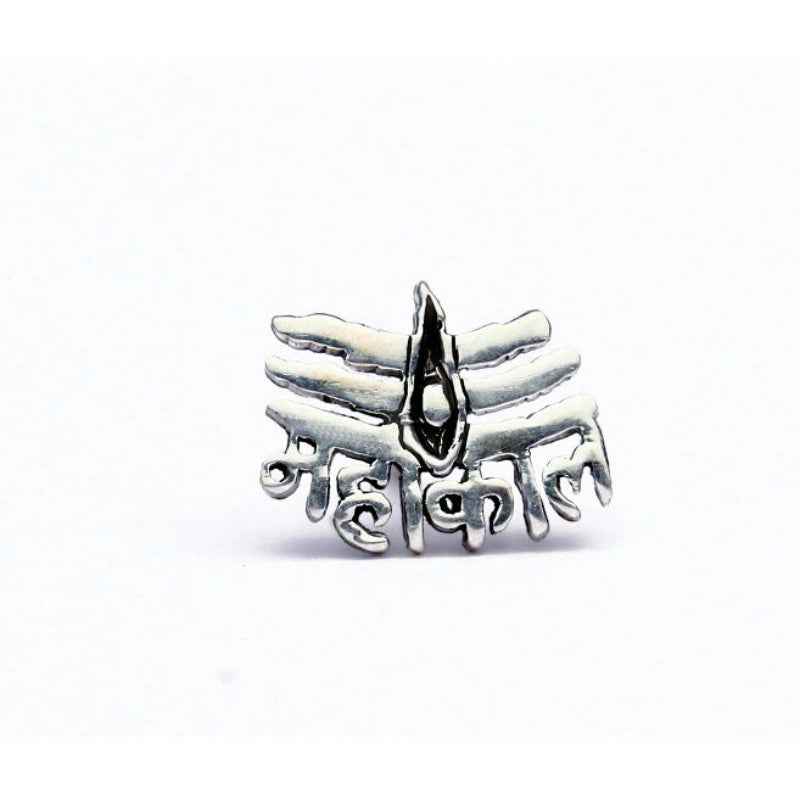 Trinetra Mahakal Silver Earring