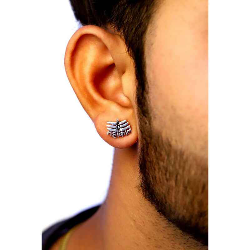 Trinetra mahakal silver earring