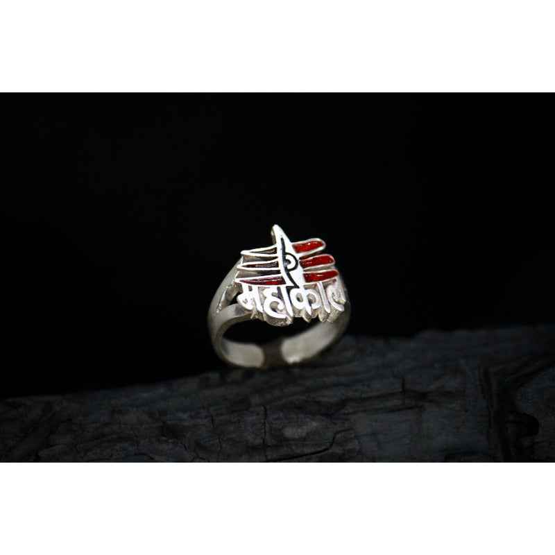 Mahakal Silver Ring