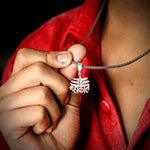 Load image into Gallery viewer, Trinetra Mahakal Pendent with Oxidised Chain
