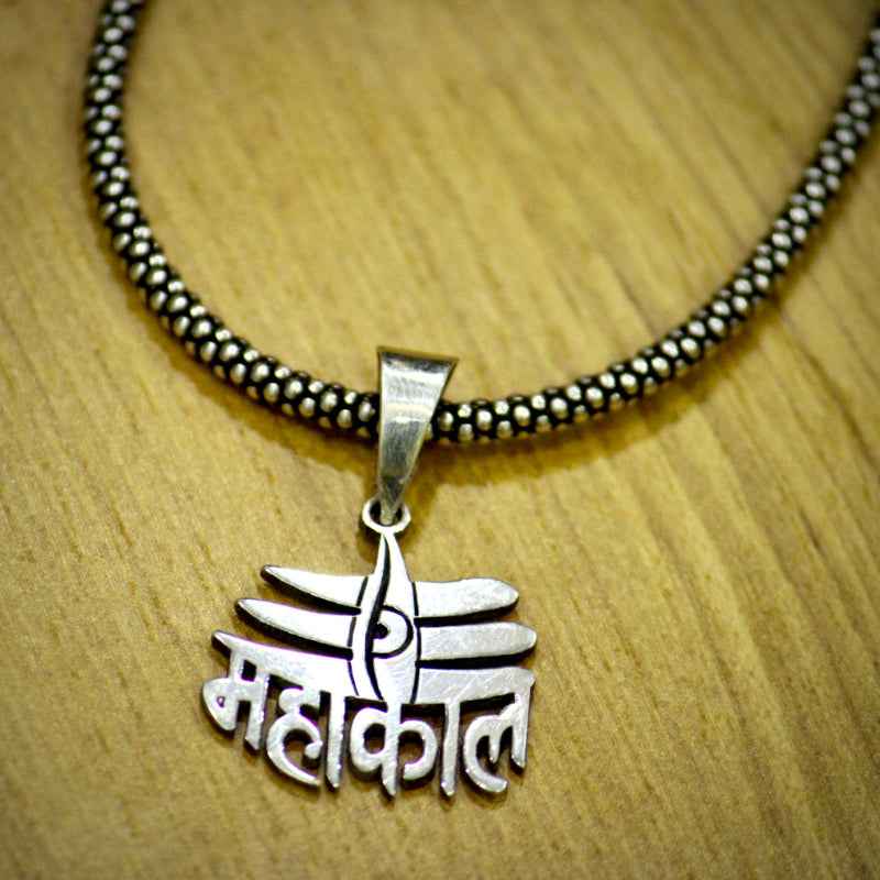 Trinetra Mahakal Pendent with Oxidised Chain