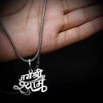 Load image into Gallery viewer, Jay Shree Shyam Pendent with Oxidised Chain
