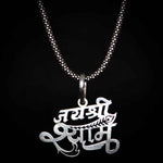 Load image into Gallery viewer, Jay Shree Shyam Pendent with Oxidised Chain
