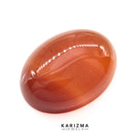 Load image into Gallery viewer, 13.7Ct Natural Orange Agate (Hakik) Oval Gemstone
