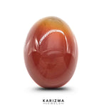 Load image into Gallery viewer, 12.2Ct Natural Orange Agate (Hakik) Oval Gemstone
