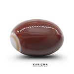 Load image into Gallery viewer, 12.3Ct Natural Orange Agate (Hakik) Oval Gemstone
