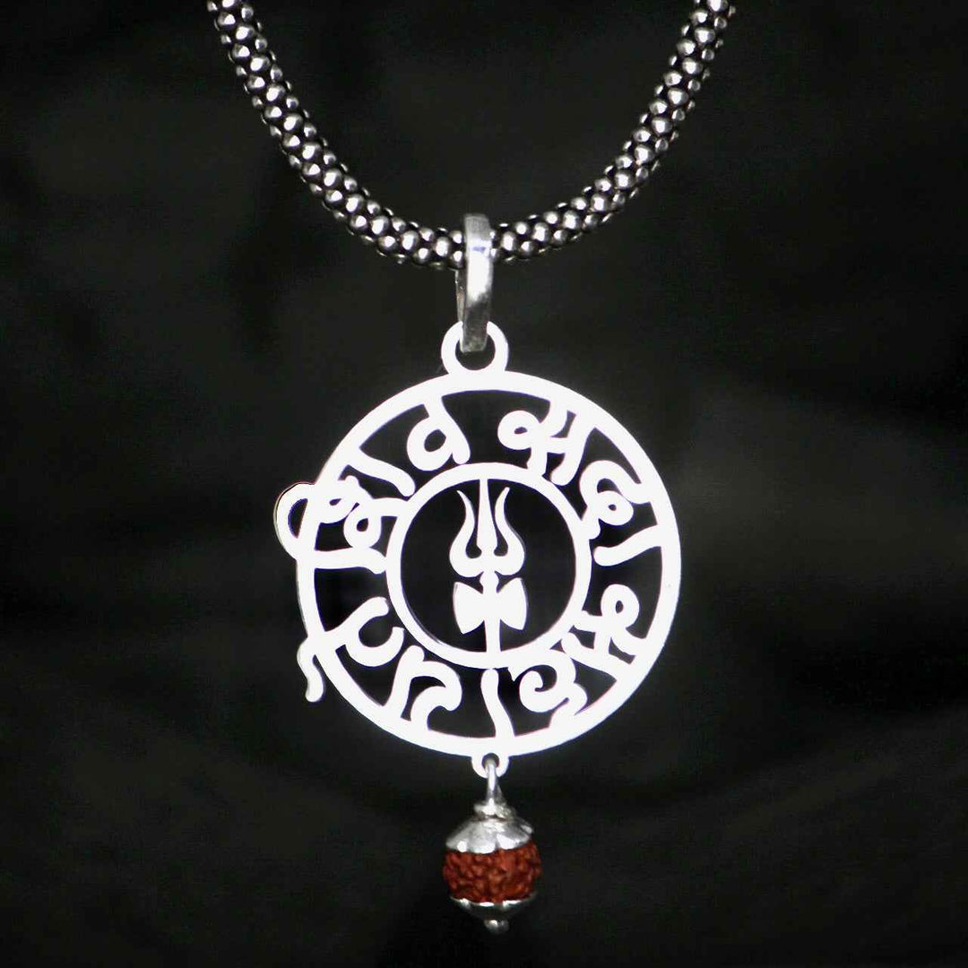 Shiv Sada Sahayte Silver Pendant Chain
